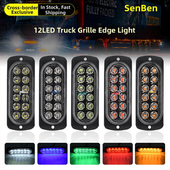 Ултратънко странично светло за 12-24V камиони и мотоциклети, 12 LED индикатор за ширината на централната решетка, IP60, 2W, 6000 lm