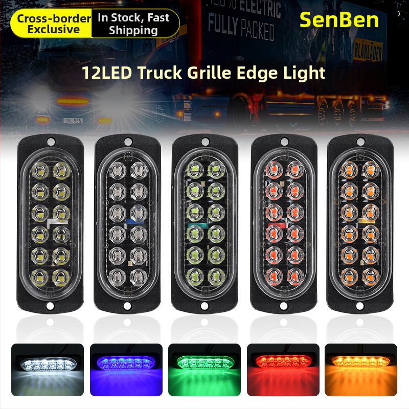 Ултратънко странично светло за 12-24V камиони и мотоциклети, 12 LED индикатор за ширината на централната решетка, IP60, 2W, 6000 lm