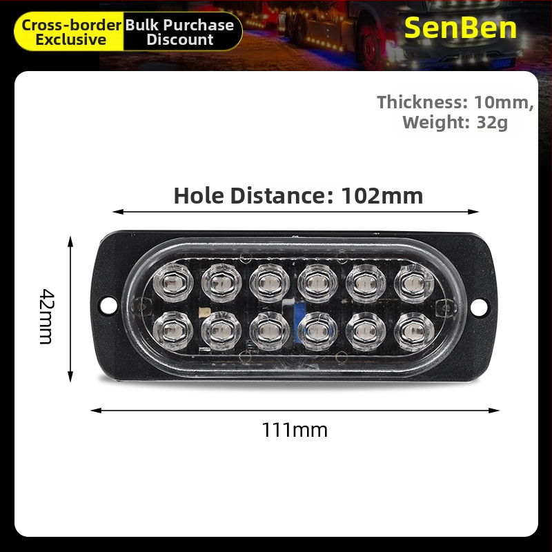 Ултратънко странично светло за 12-24V камиони и мотоциклети, 12 LED индикатор за ширината на централната решетка, IP60, 2W, 6000 lm