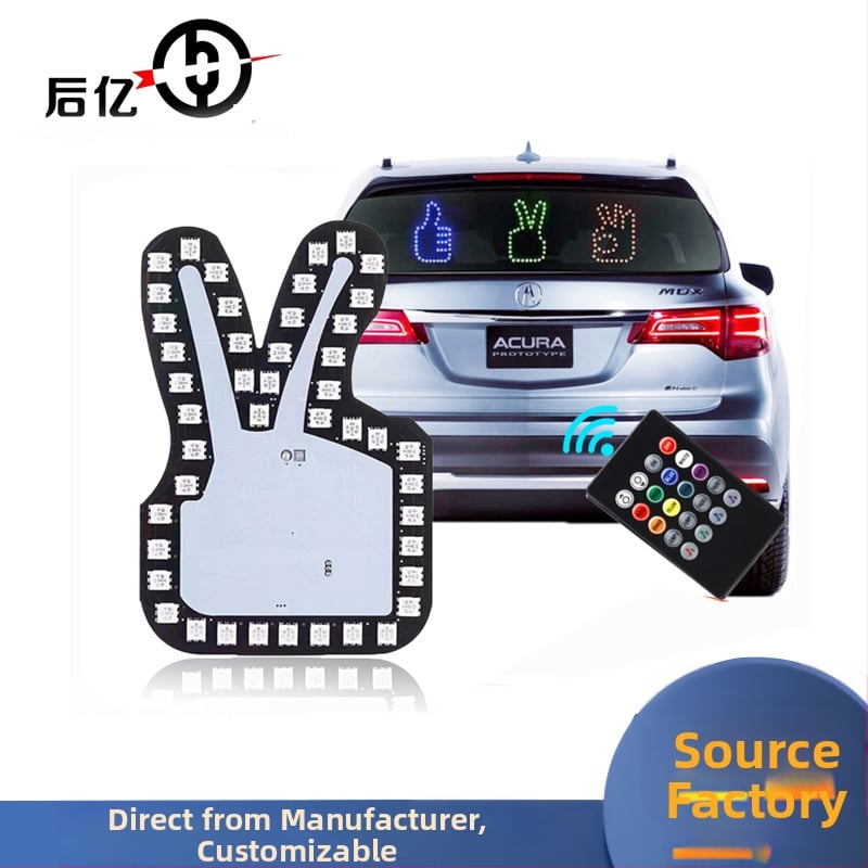 Автомобилен жестов светлинен индикатор RGB, 12V, 0.18A, 2W, 500 lm