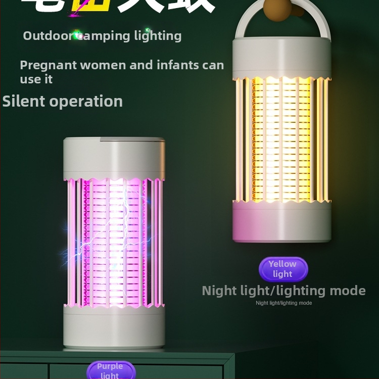 Elektrická lampa na hubenie komárov pre bábätká a tehotné ženy, vnútorné použitie do 10 m², metóda elektrického šoku, napájaná zo siete