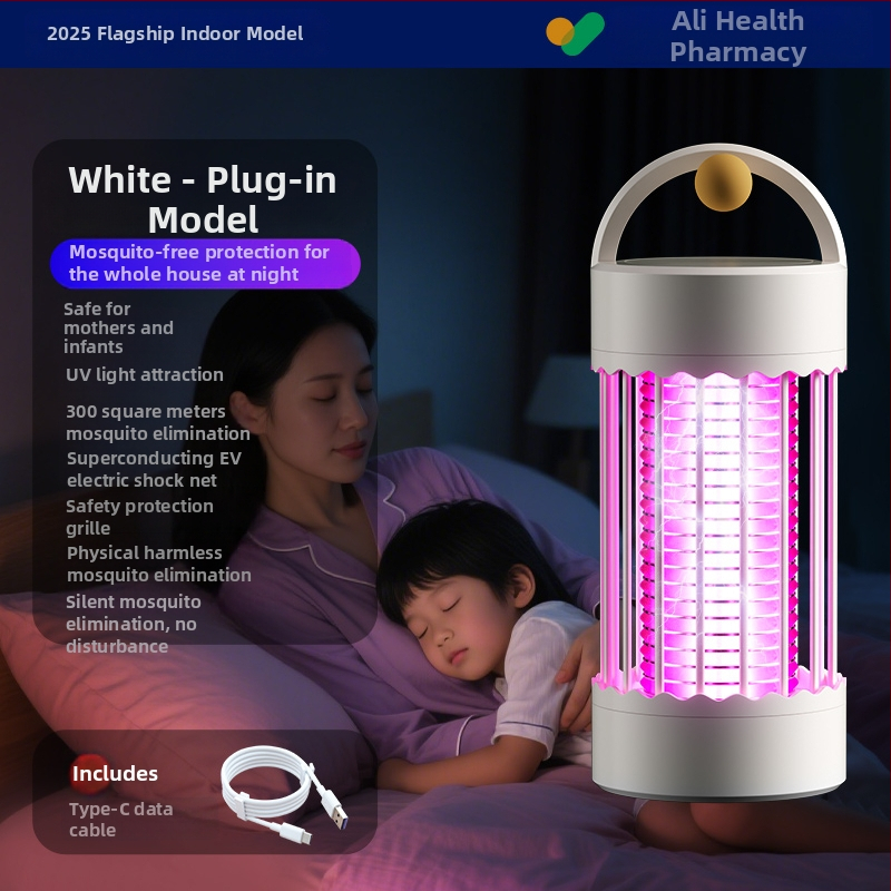 Elektrická lampa na hubenie komárov pre bábätká a tehotné ženy, vnútorné použitie do 10 m², metóda elektrického šoku, napájaná zo siete