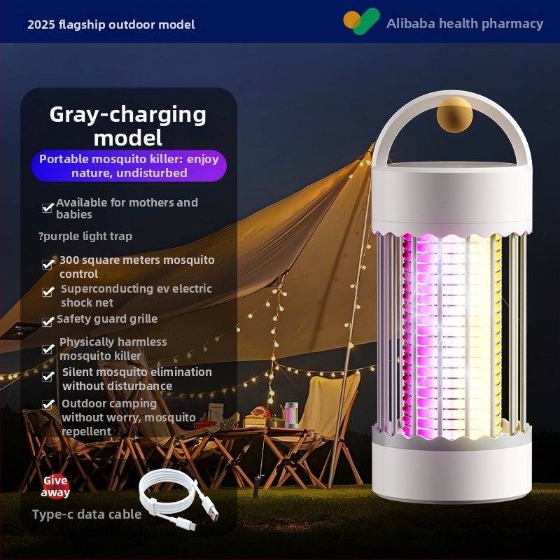 Elektrická lampa na hubenie komárov pre bábätká a tehotné ženy, vnútorné použitie do 10 m², metóda elektrického šoku, napájaná zo siete