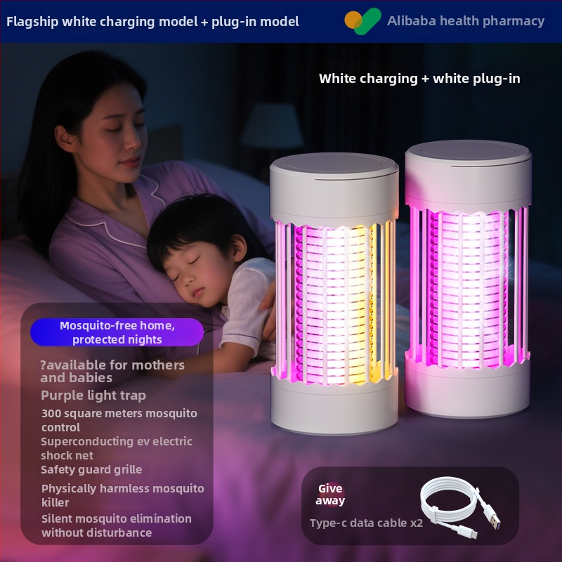 Elektrická lampa na hubenie komárov pre bábätká a tehotné ženy, vnútorné použitie do 10 m², metóda elektrického šoku, napájaná zo siete