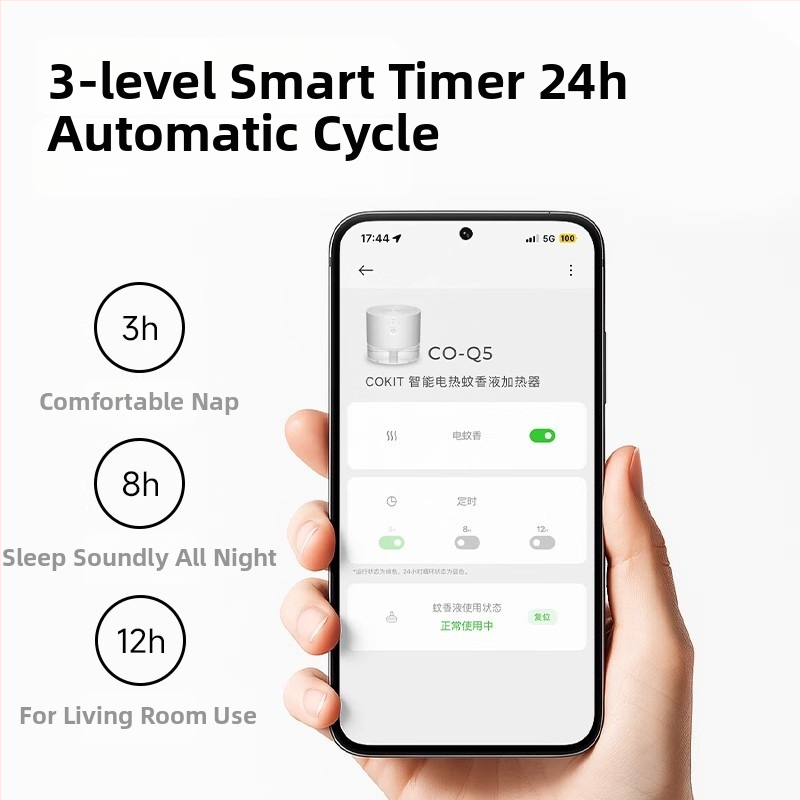 Električni uređaj za odboj komaraca s kontrolom putem aplikacije, za 11–20 m², ugrađena baterija 501–800 mAh, vrijeme punjenja 3–5 sati, tekući repelent