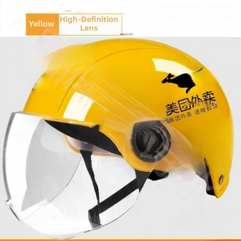 Cască de ciclism pentru adulți, unisex, ABS, cod P26156515