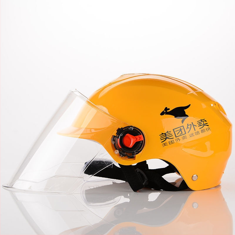 Cască de ciclism pentru adulți, unisex, ABS, cod P26156515