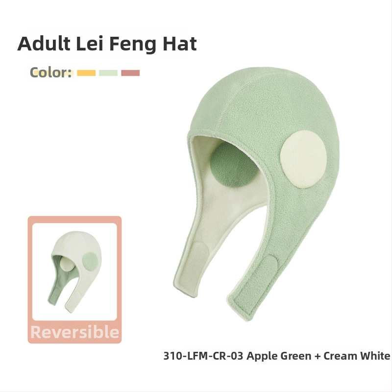 Спортна шапка с защита на ушите, двуслойна с флис, за спорт на открито и ски, полиестер, унисекс за възрастни