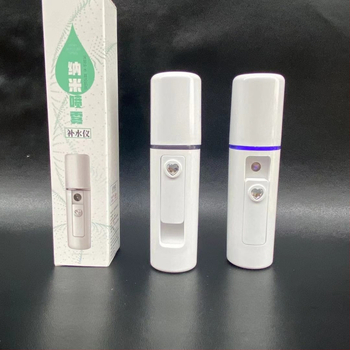 Bangmao L3 USB Käsitsi näopuhasti, külmpritsiga – sisseehitatud aku 100–300 mAh, udu 11–30 s, 1. kiirus