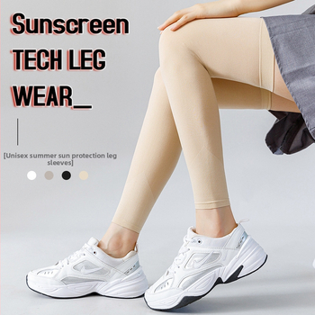 Manșetă pentru picior din nylon, cu protecție UV și pernă pentru genunchi, pentru activități în aer liber, cu șnur reglabil (Material: Nylon; Tip: manșetă cu șnur; UV protecție)