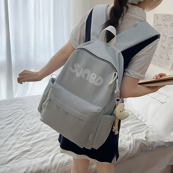 Uniszex hátizsák egyetemi stílusban, nylonból, görbe vállpántokkal, betűdizájn, kapacitás 20–35L, kompatibil 14 hüvelykes laptophoz, rendkívül könnyű, utazáshoz