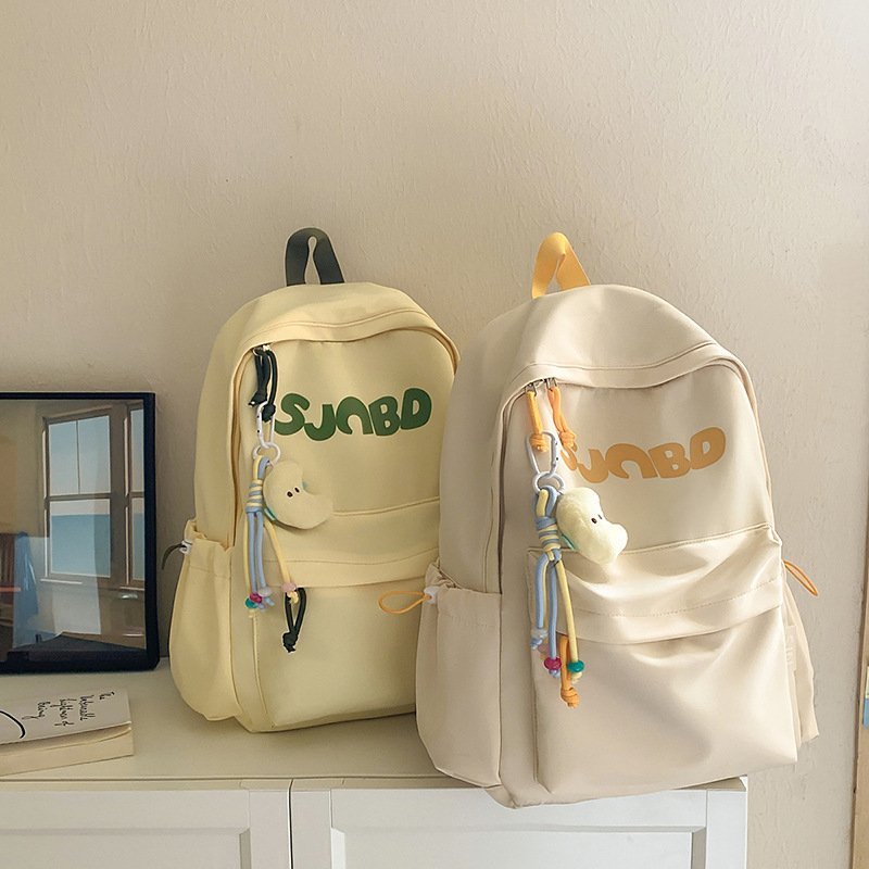 Uniszex hátizsák egyetemi stílusban, nylonból, görbe vállpántokkal, betűdizájn, kapacitás 20–35L, kompatibil 14 hüvelykes laptophoz, rendkívül könnyű, utazáshoz