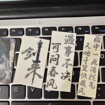 Friendly метални декоративни стикери за телефони, лаптопи, таблети и слушалки – водоустойчиви, сладък стил, майсторство 1390