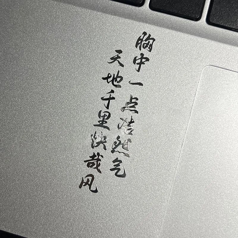 Friendly метални декоративни стикери за телефони, лаптопи, таблети и слушалки – водоустойчиви, сладък стил, майсторство 1390