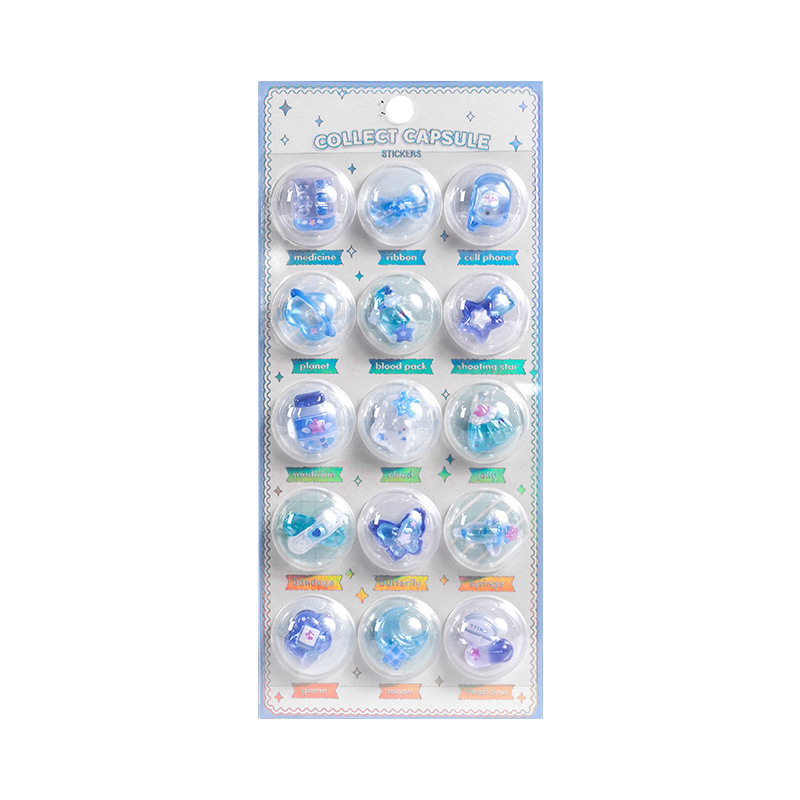 3D релефен кристален стикер за деца – карикатура стил, изработка: стикер, артикул BUH, Без персонализация