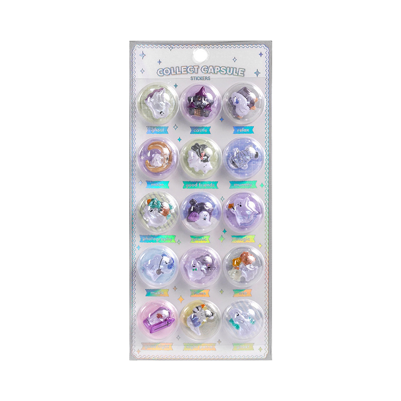 3D релефен кристален стикер за деца – карикатура стил, изработка: стикер, артикул BUH, Без персонализация