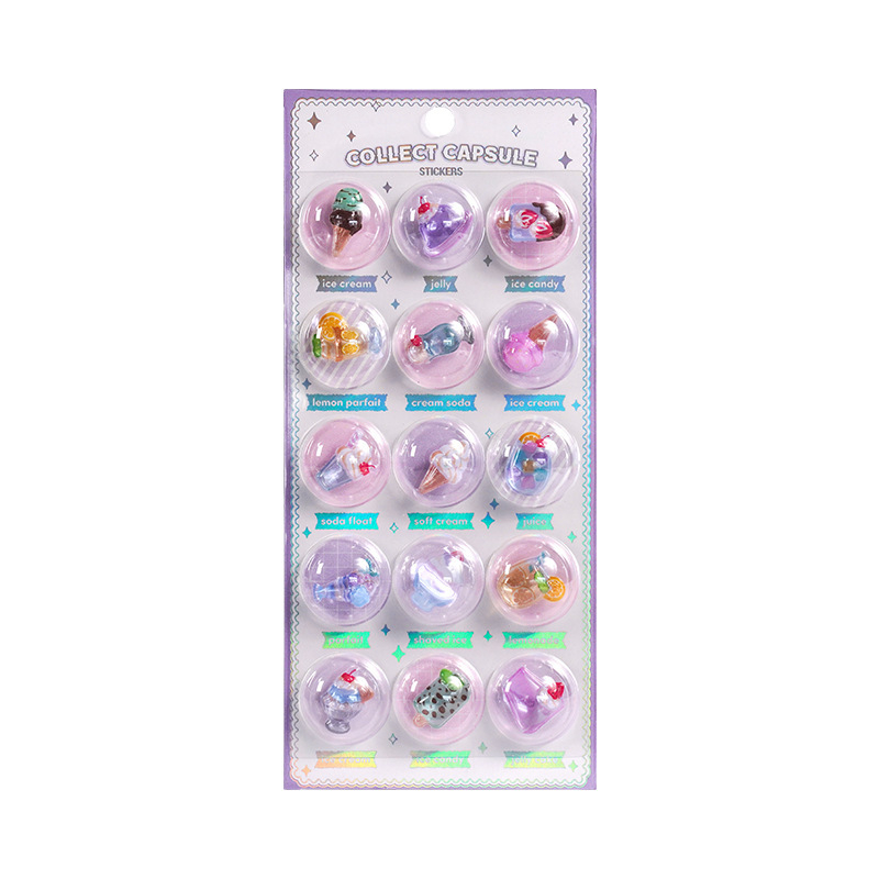 3D релефен кристален стикер за деца – карикатура стил, изработка: стикер, артикул BUH, Без персонализация