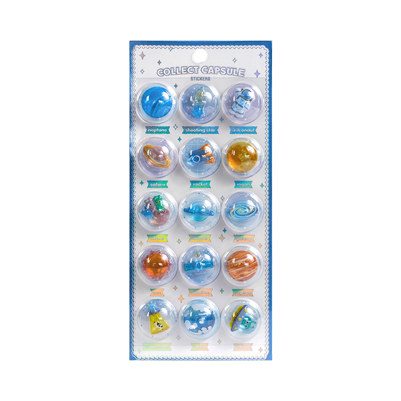 3D релефен кристален стикер за деца – карикатура стил, изработка: стикер, артикул BUH, Без персонализация