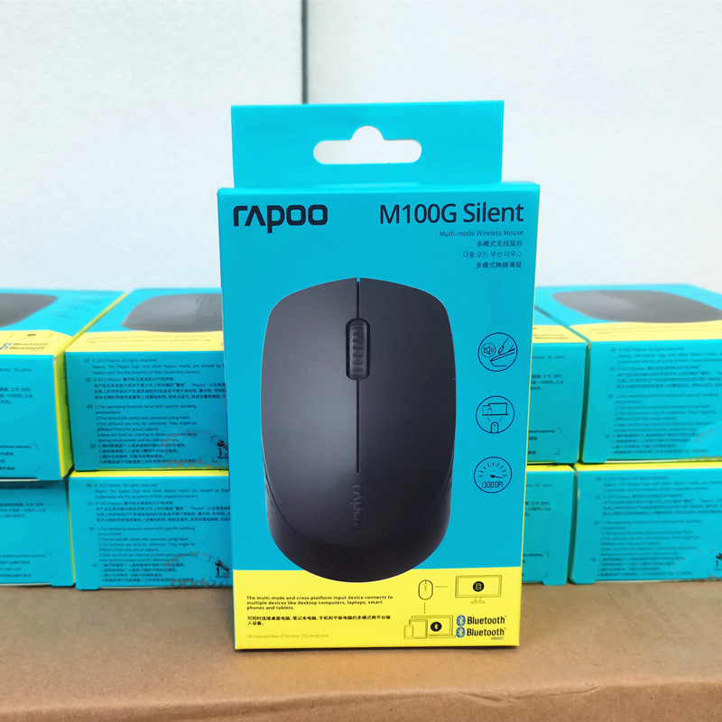 Rapoo 1680 безжично и кабелно USB мишка за офис, преносима