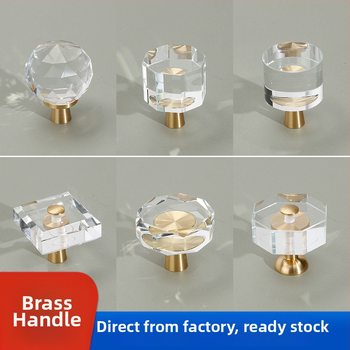 Λαβή ντουλαπιών από κρύσταλλο διαφανές με σώμα από καθαρό χαλκό, στερέωση με μία οπή; στυλ ελαφριάς πολυτέλειας; κατάλληλη για πόρτες ντουλαπιών, ντουλάπες και συρτάρια.