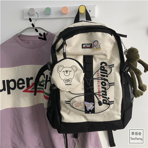 Ruksak u korejskom ulicnom stilu s utjecajem hongkonškog stila, inspiriran Harajuku Ulzzang, unisex gradski školski ruksak za 14-inčni prijenosnik, kapacitet 56–75 L