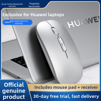 M103 bezdrôtová optická myš pre Huawei MateBook – 5 tlačidiel, 2,4 GHz, ergonomická, oficiálna štandardná konfigurácia