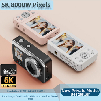 Profesionalios klasės CMOS SD kamera su 18x optiniu priartinimu, 80 MP jutikliu, 2,8 colių LCD ekranas, microSD laikmena, naktinės fotografijos palaikymas