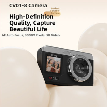 Profesionalios klasės CMOS SD kamera su 18x optiniu priartinimu, 80 MP jutikliu, 2,8 colių LCD ekranas, microSD laikmena, naktinės fotografijos palaikymas