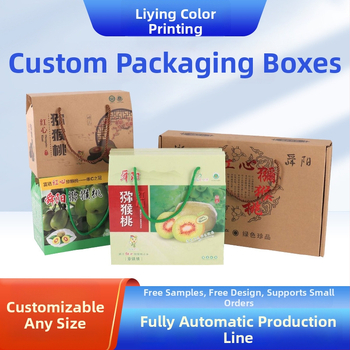 Augļu dāvanu kastītes no viļņota kartona ar ofseta drukāšanu un karstu iespiešanu; bez logotipa; materiāls: papīra kartons