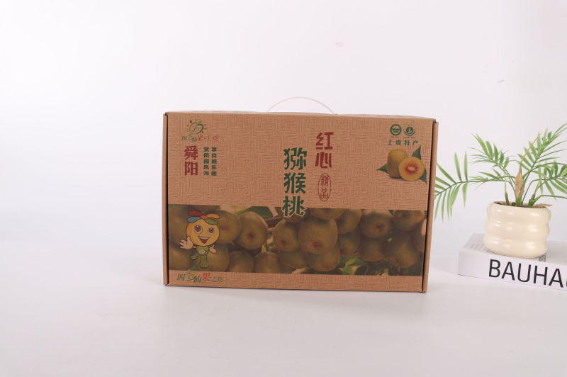 Gyümölcs- és ajándékdobozok hullámkartonból, ofszetnyomtatás és forró hímzés; logó nélkül; anyag: karton