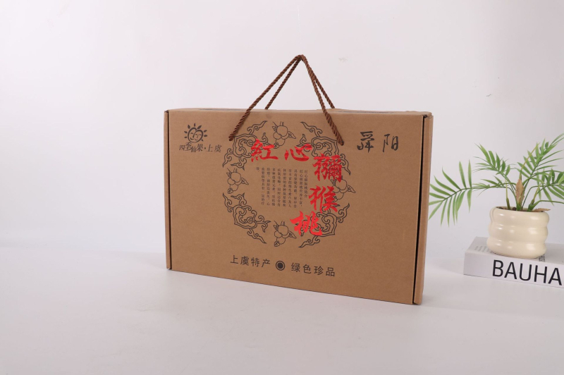 Gyümölcs- és ajándékdobozok hullámkartonból, ofszetnyomtatás és forró hímzés; logó nélkül; anyag: karton