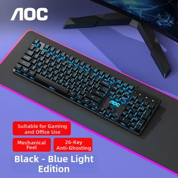 Set tipkovnice i miša, gaming tipkovnica s 103 tipke, USB kabelska veza, za stolno računalo, bez pozadinskog osvjetljenja
