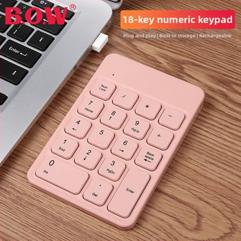 HW157 цифрова клавиатура с 18 клавиши, двойна свързаност (жична и безжична), презареждаща се, USB Plug-and-Play, с подложка за китката