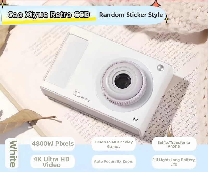 CCD selfie kamera ar 50 MP sensora, 8x optisks zoom, periskopa objektīvs, elektroniskā attēla stabilizācija