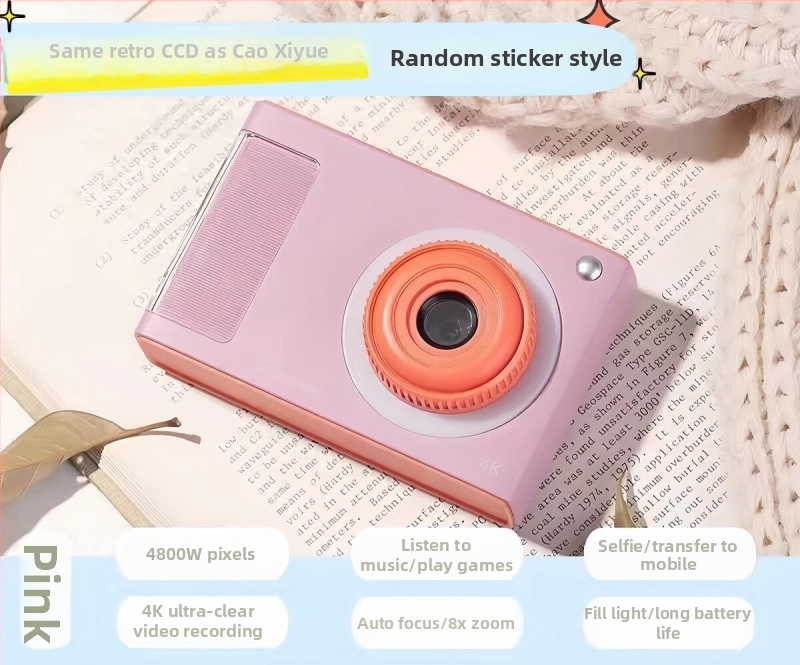 CCD selfie kamera ar 50 MP sensora, 8x optisks zoom, periskopa objektīvs, elektroniskā attēla stabilizācija