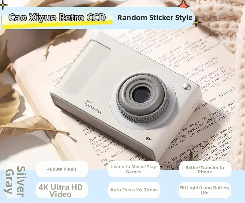 CCD selfie kamera ar 50 MP sensora, 8x optisks zoom, periskopa objektīvs, elektroniskā attēla stabilizācija