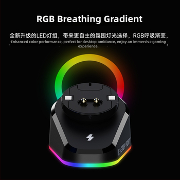 Зарядна база за мишка Logitech — USB интерфейс, 1,2 м кабел, 1000 DPI оптична резолюция, ABS корпус, 50 г