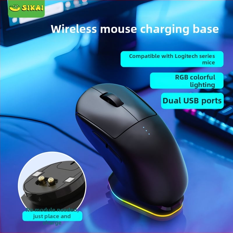 Зарядна база за мишка Logitech — USB интерфейс, 1,2 м кабел, 1000 DPI оптична резолюция, ABS корпус, 50 г