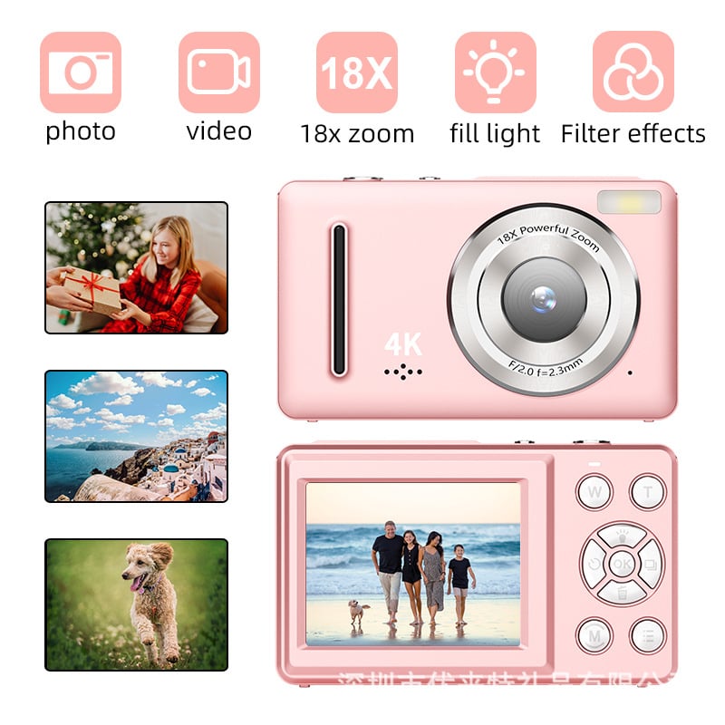 HD digitālā kamera kampusa kartēm ar 24MP CMOS sensoru, 18x optiskais zoom, 2,4 collu HD LCD ekrāns, periskopa objektīvs, Full HD 1080p