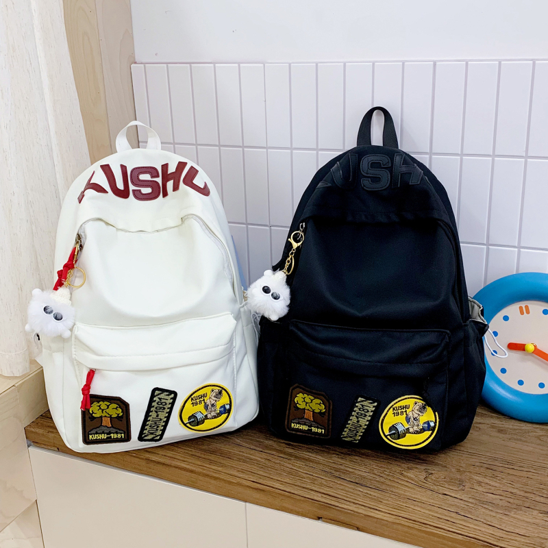 Unisex ruksak za kampus, minimalističkog šumskog stila, od najlona, kompatibilan s 14-inčnim laptopom, kapacitet 20–35 L, jednobojna boja