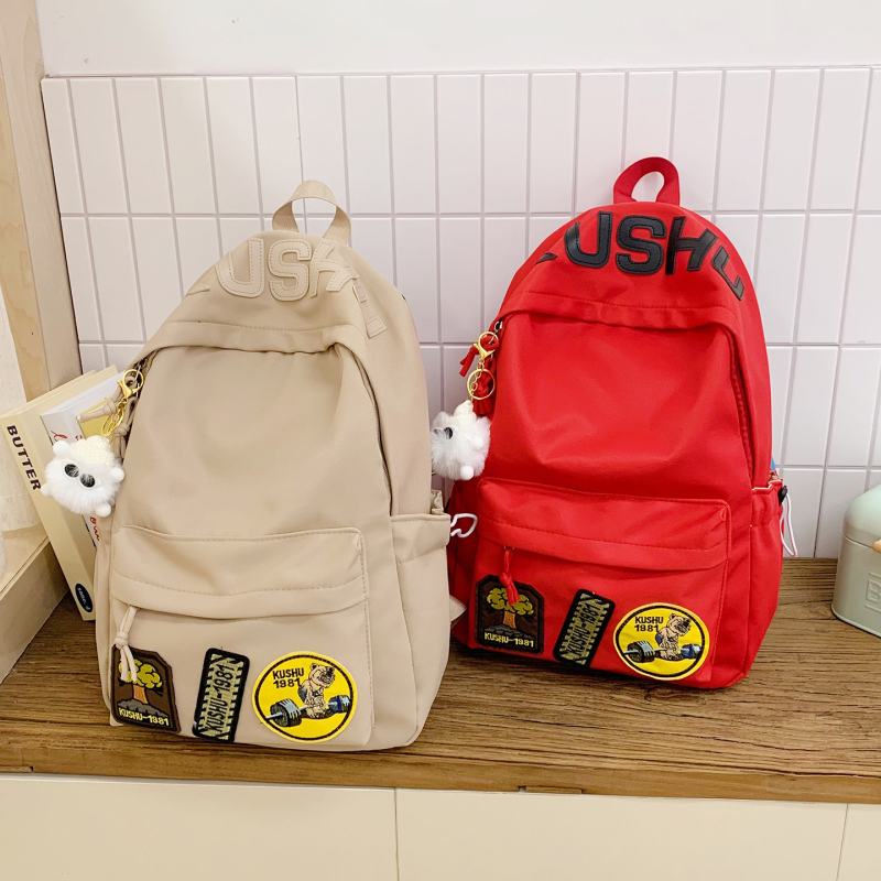 Unisex ruksak za kampus, minimalističkog šumskog stila, od najlona, kompatibilan s 14-inčnim laptopom, kapacitet 20–35 L, jednobojna boja