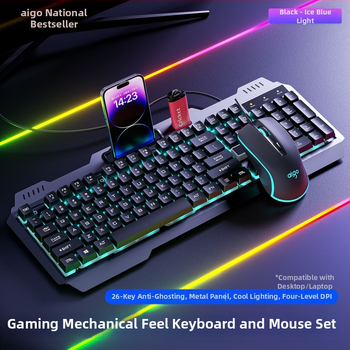 Комплект клавиатура и мишка Patriot Af104, жично свързване, метална конструкция, 108 клавиша, механично усещане, подсветка със смесен светлинен ефект