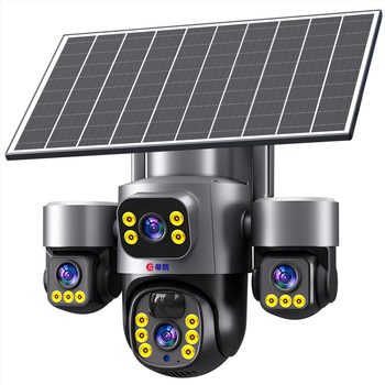 4G слънчево-захранвана охранителна камера, минимално осветление 0.002 lux, работна температура -40 до 70°C, 5V захранване, външна употреба