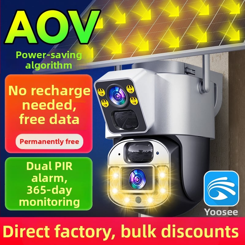 4G слънчево-захранвана охранителна камера, минимално осветление 0.002 lux, работна температура -40 до 70°C, 5V захранване, външна употреба