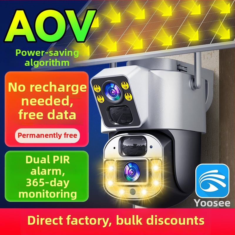 4G слънчево-захранвана охранителна камера, минимално осветление 0.002 lux, работна температура -40 до 70°C, 5V захранване, външна употреба