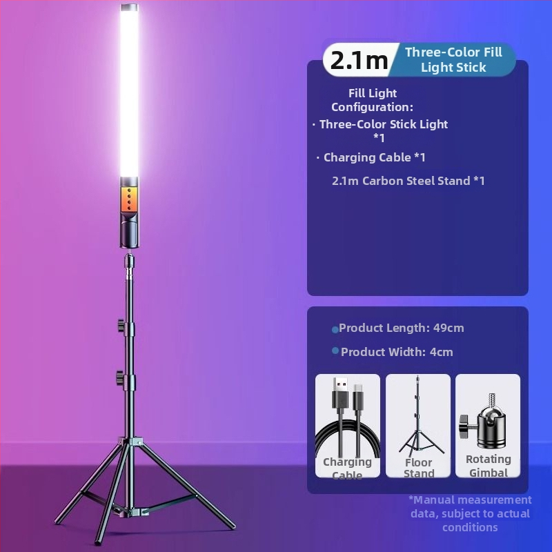 Ručný RGB svetelný tyč pre fotografovanie a video, prenášateľné doplňujúce svetlo do interiéru, 3 farebné teploty, pod 10W, Huibei