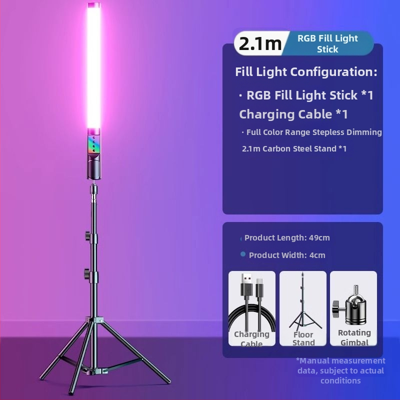 Ručný RGB svetelný tyč pre fotografovanie a video, prenášateľné doplňujúce svetlo do interiéru, 3 farebné teploty, pod 10W, Huibei