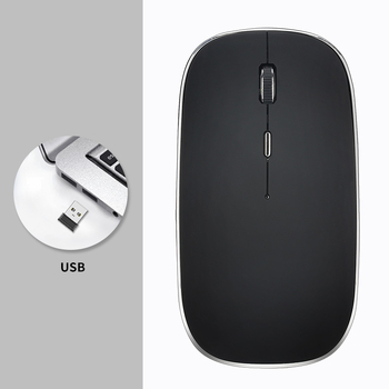 Безжична мишка, 1600 DPI, 2.4GHz USB връзка, 4 бутона, презареждаща