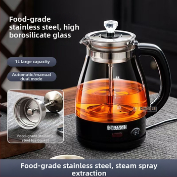 Daudzfunkcionāla tējas pagatavošanas ierīce ar borosilikāta stiklu, tilpums līdz 1 L, 600 W, 220 V, pogu vadība, piemērots 2–3 personām