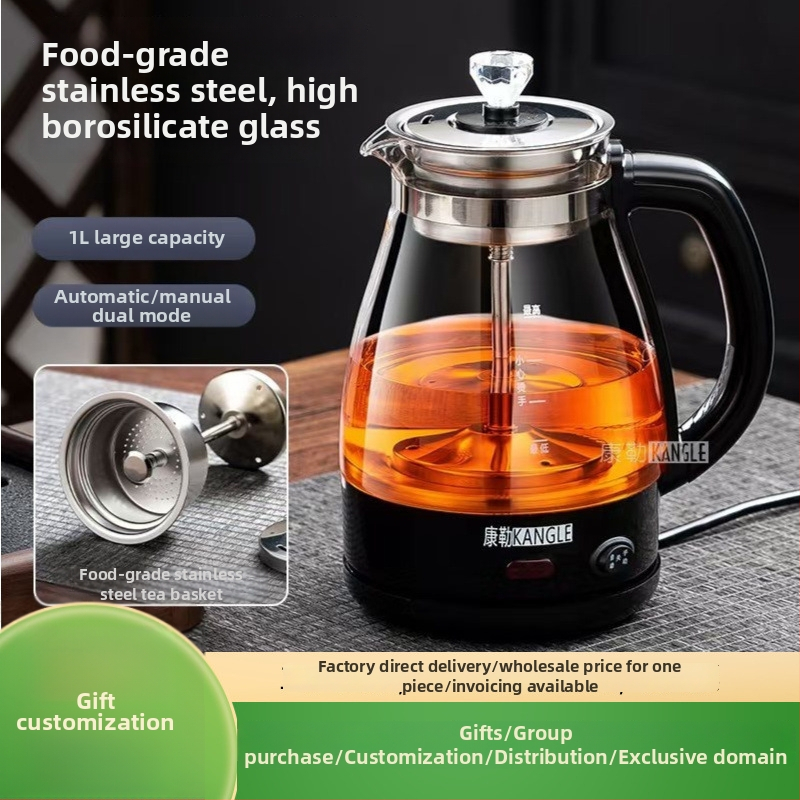Daudzfunkcionāla tējas pagatavošanas ierīce ar borosilikāta stiklu, tilpums līdz 1 L, 600 W, 220 V, pogu vadība, piemērots 2–3 personām